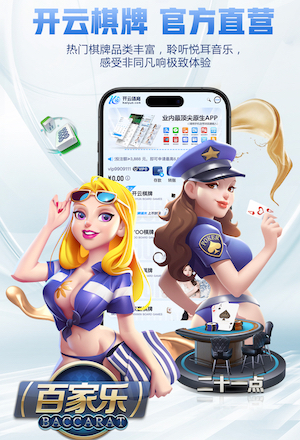www.hth.comapp下载 提升户外运动表现，不可或缺的室外健身器材配件