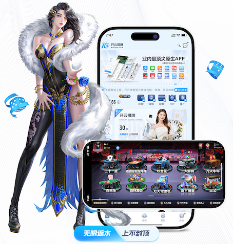 www.hth.comapp下载 乒乓球台黄线