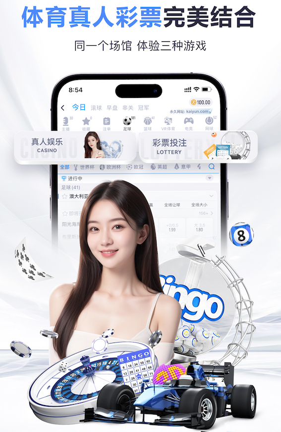 hth官网 乒乓球台面最新工艺