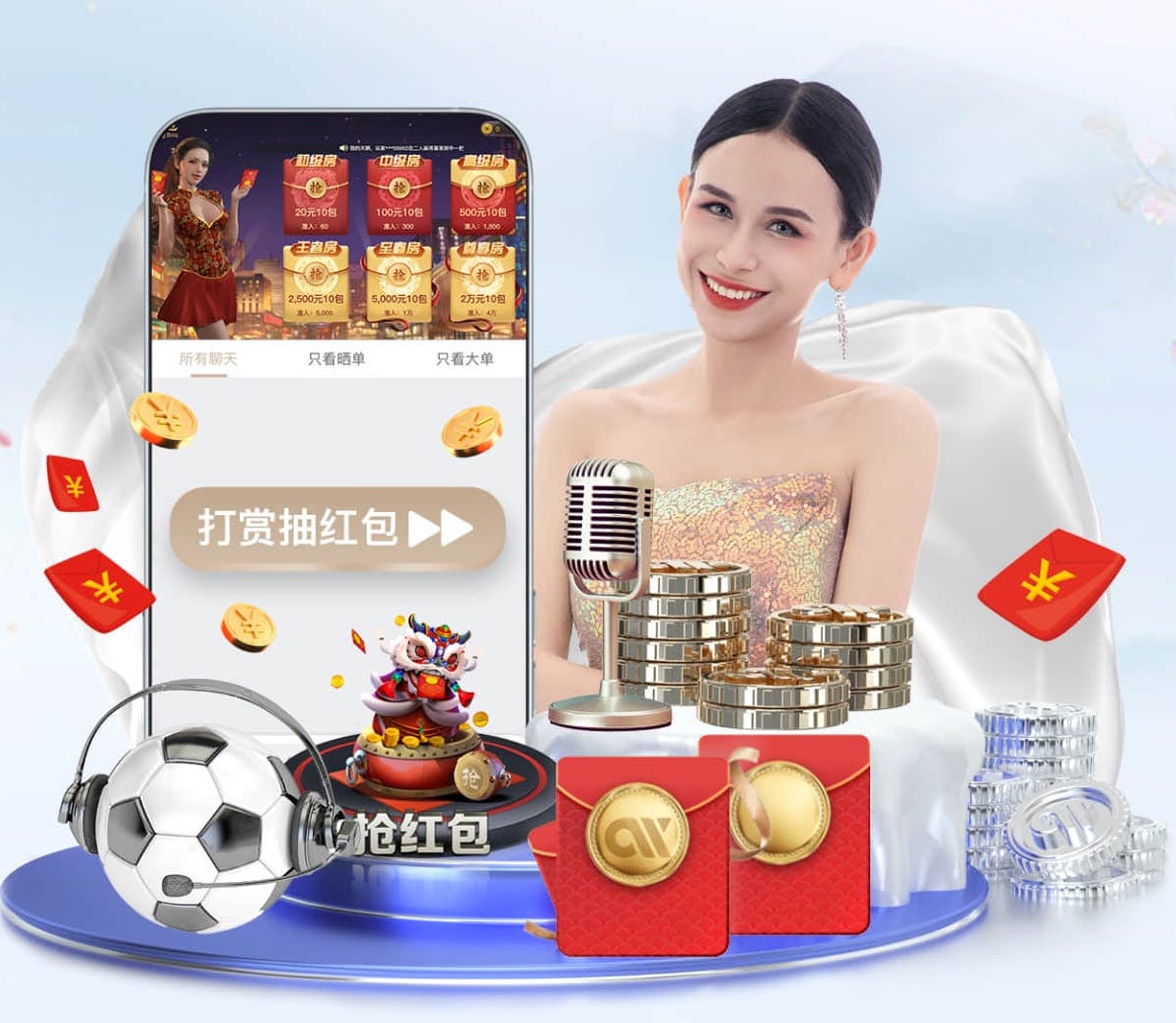 hth官网 田径核心力量训练器材